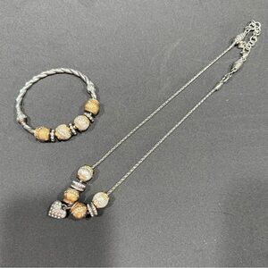 Brighton Silver and Gold Necklace n bracelet Elegant Jewelry